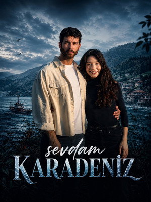 Sevdam Karadeniz Season 1